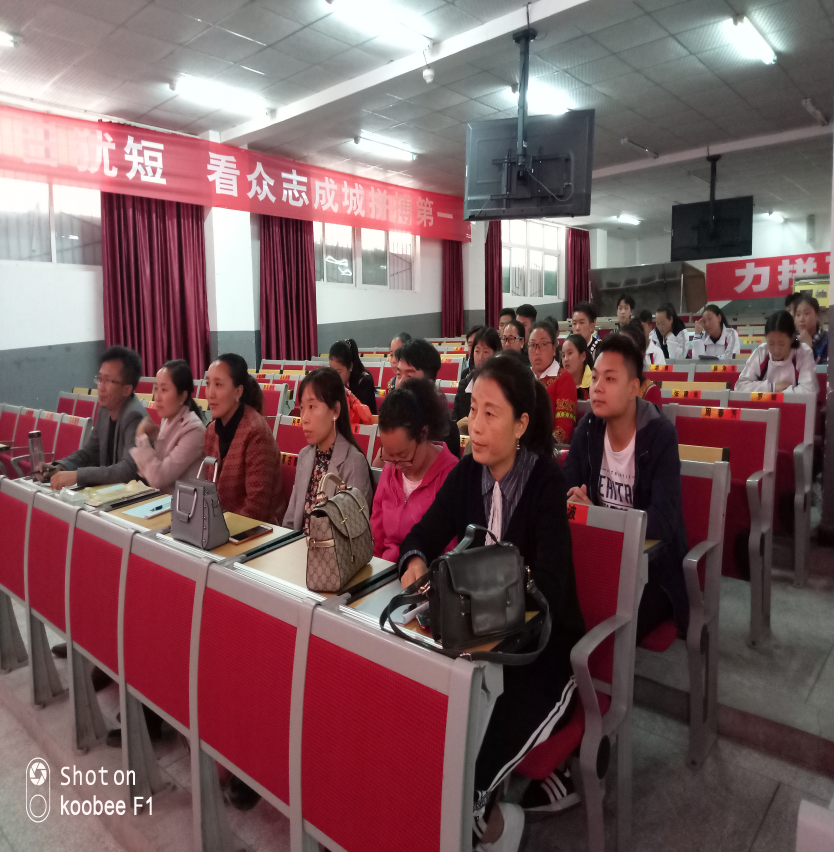 昭觉民族中学开展“健康人生 绿色无毒 美丽凉山”主题双语演讲比赛4 昭觉民族中学开展“健康人生 绿色无毒 美丽凉山”主题双语演讲比赛4